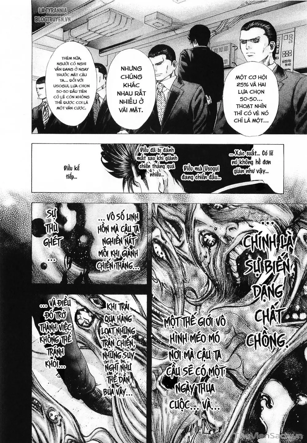Chapter 134 - Image 17