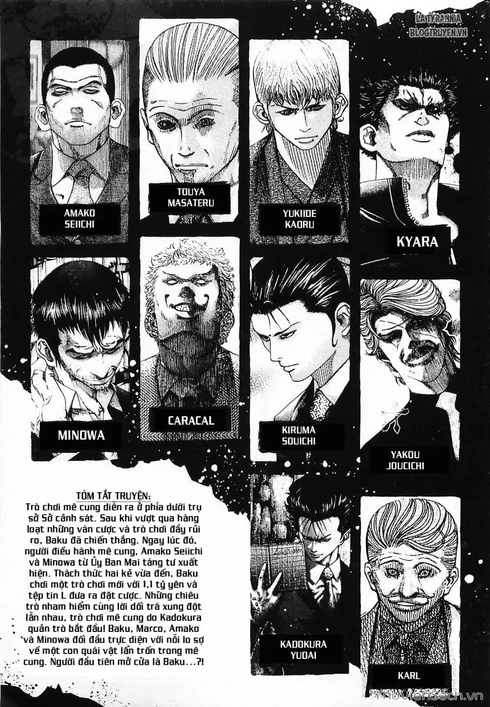 Chapter 134 - Image 8