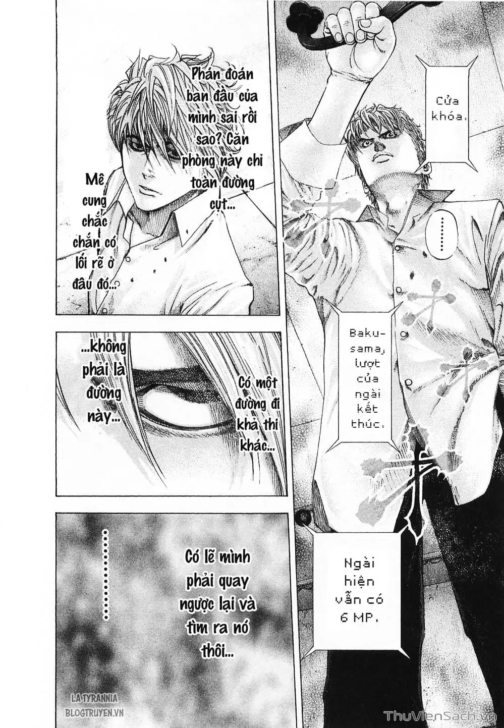 Chapter 135 - Image 12