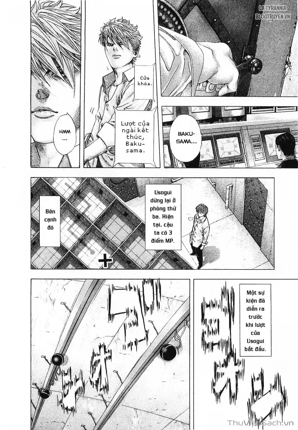 Chapter 135 - Image 4