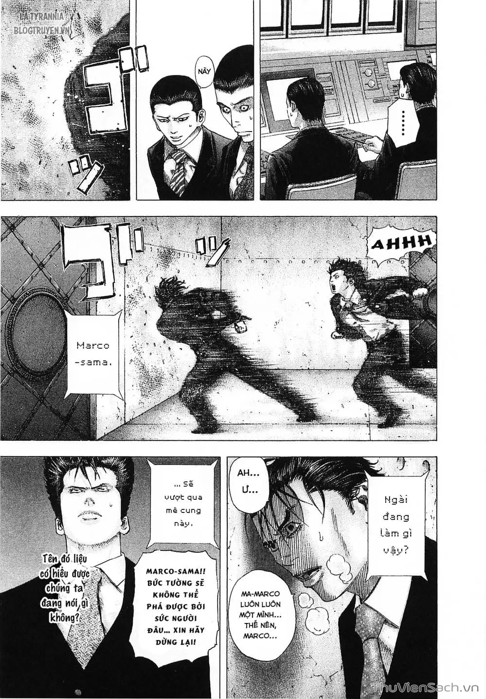 Chapter 135 - Image 5
