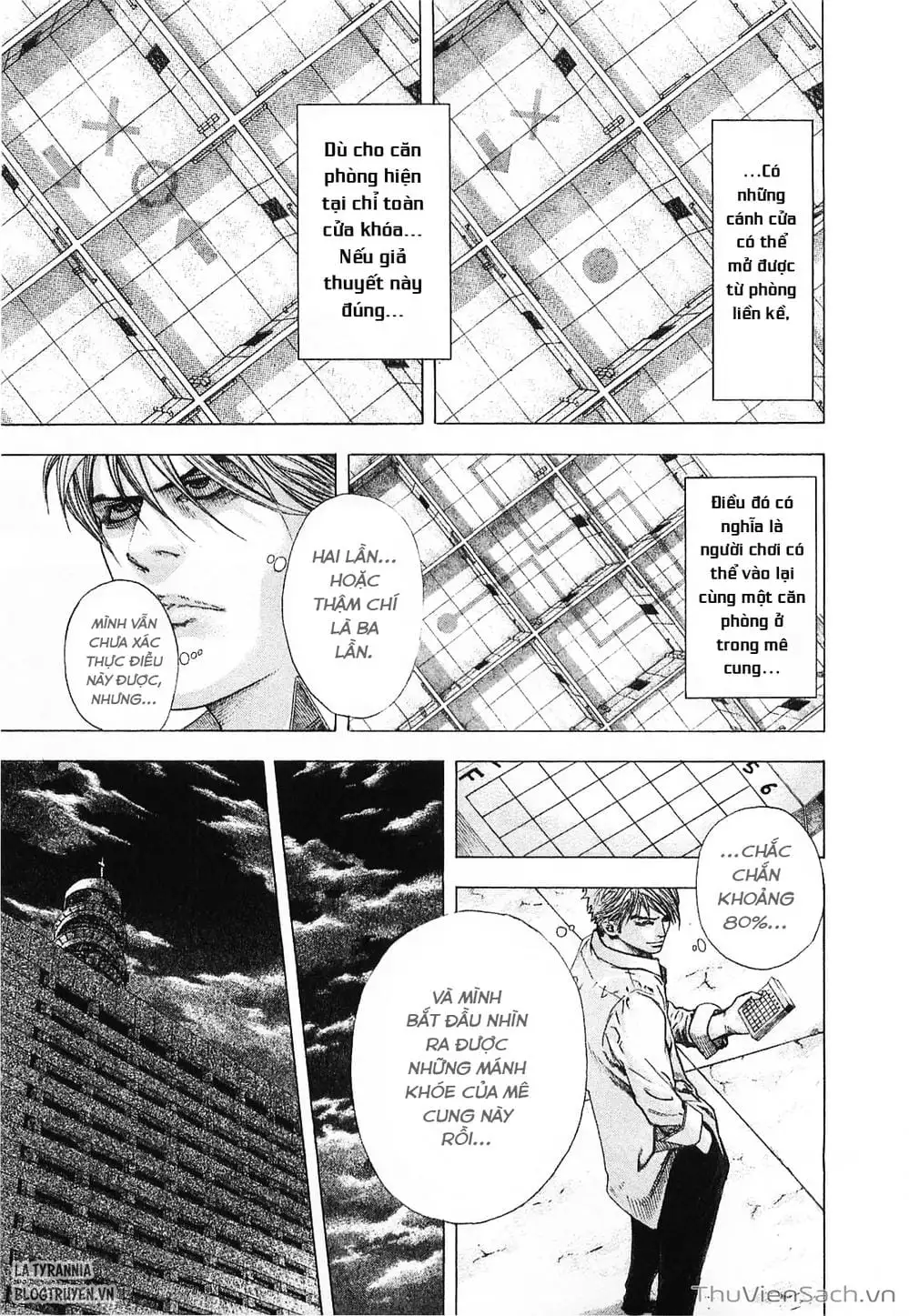 Chapter 138 - Image 17
