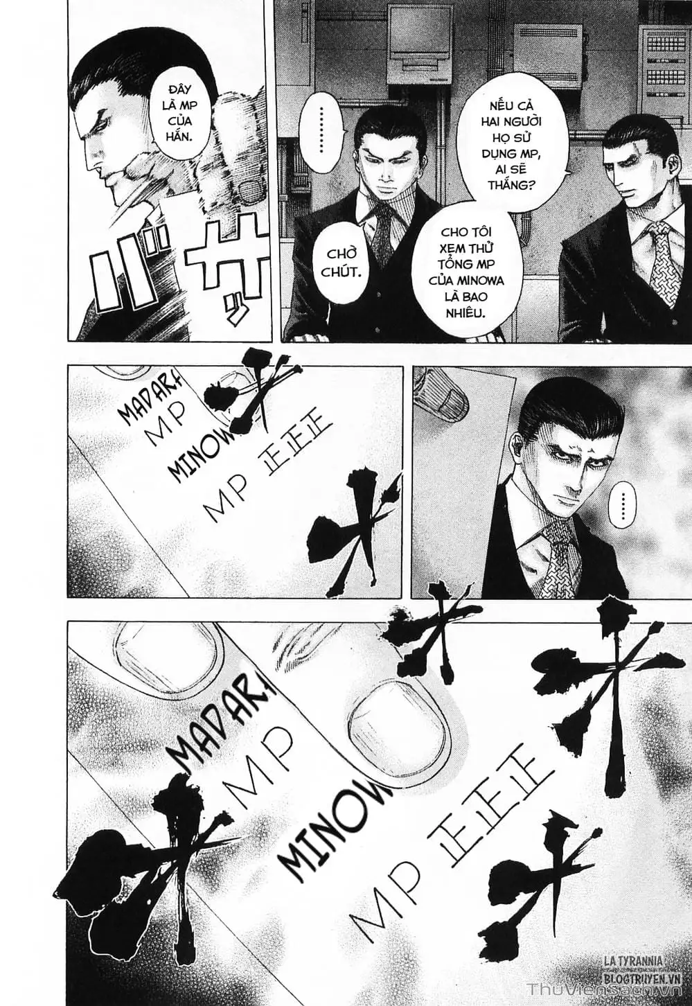 Chapter 138 - Image 3