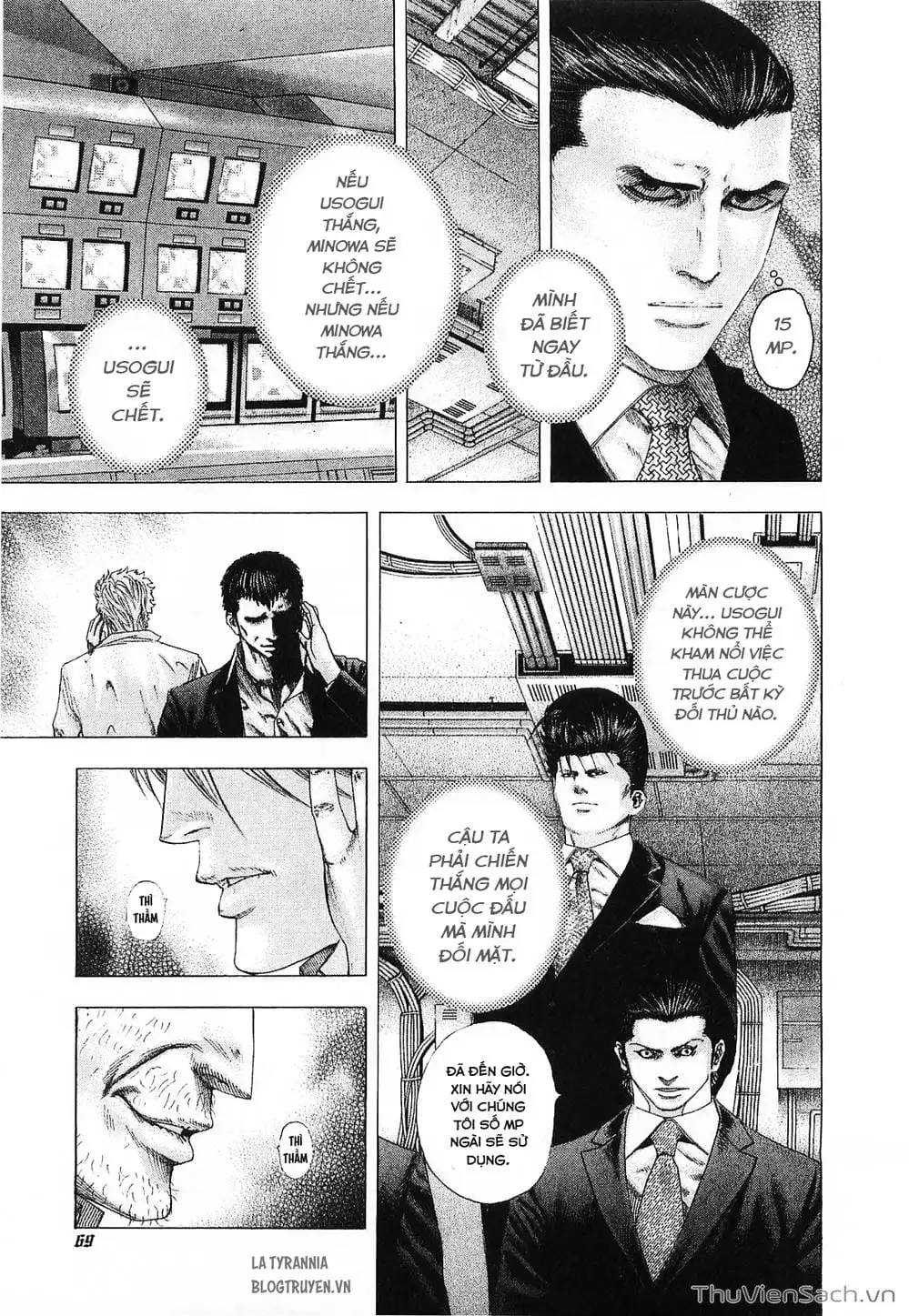 Chapter 138 - Image 4