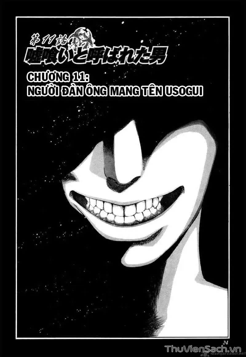 Chapter 14 - Image 4