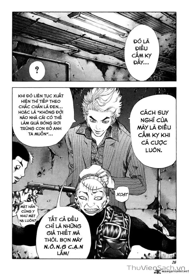 Chapter 14 - Image 6