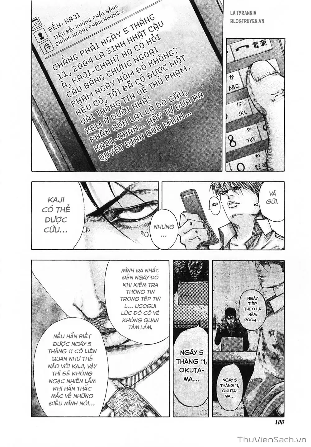 Chapter 140 - Image 4