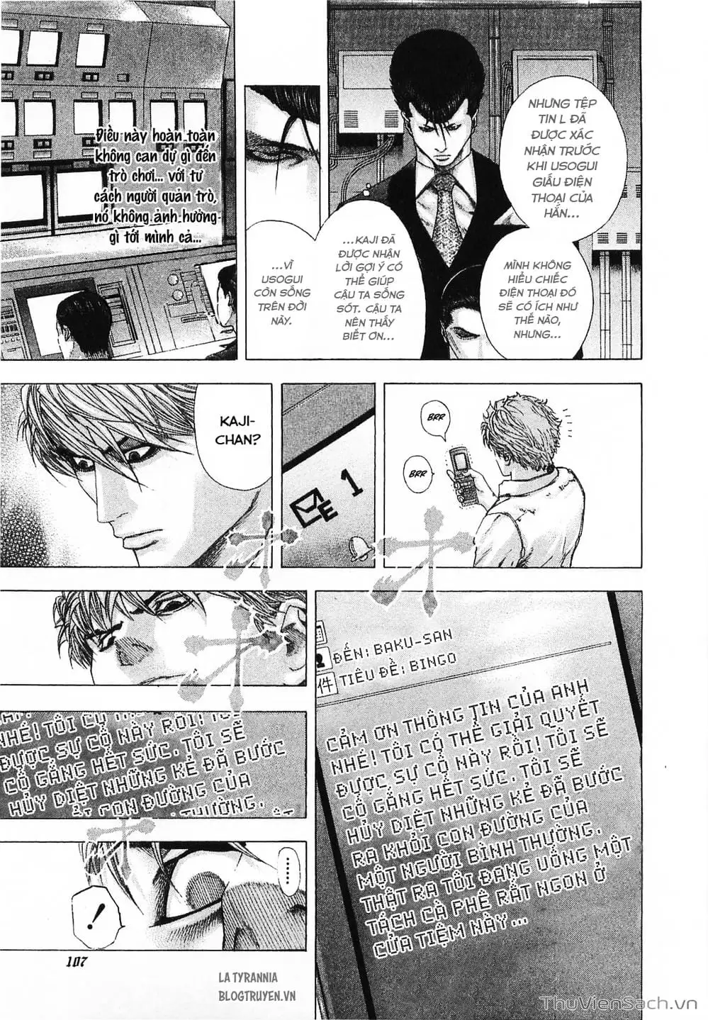 Chapter 140 - Image 5