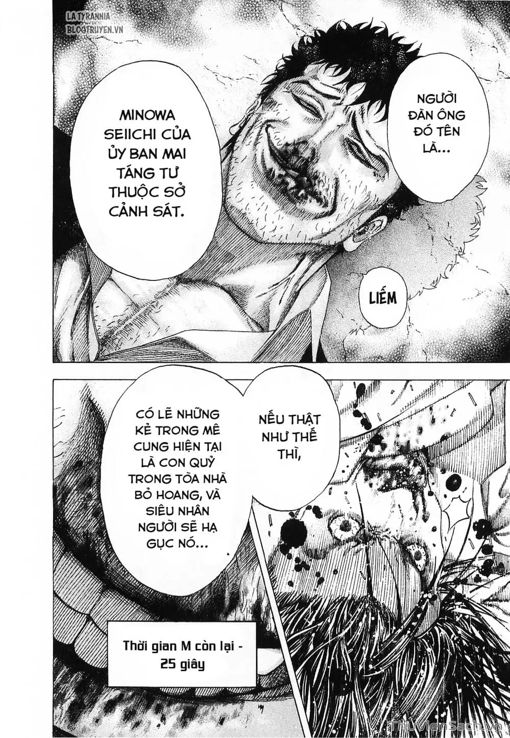 Chapter 141 - Image 17