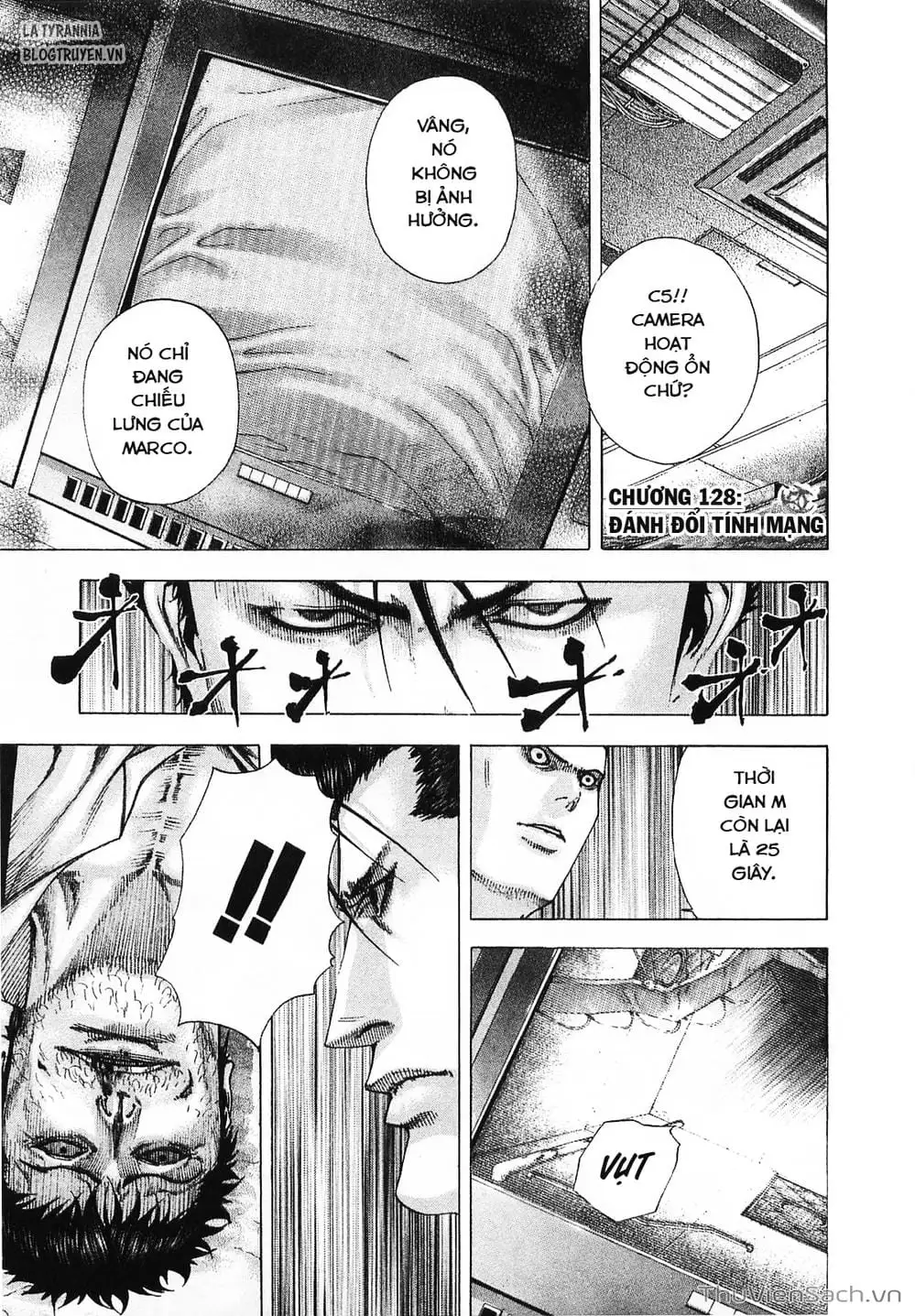 Chapter 142 - Image 1