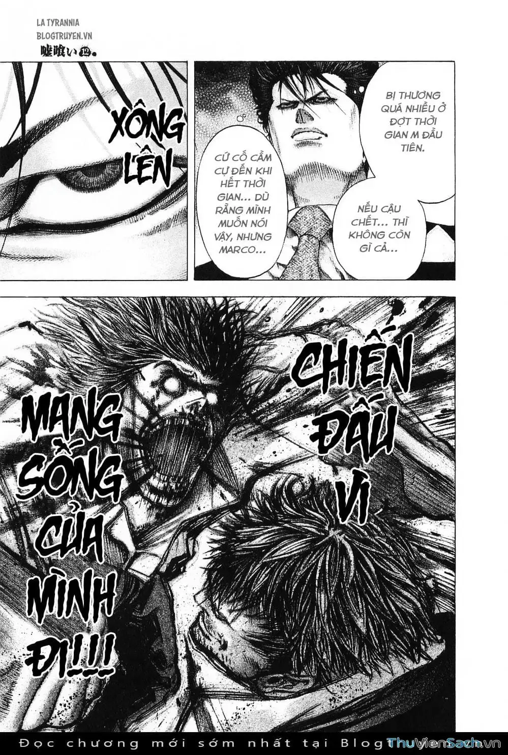 Chapter 142 - Image 9