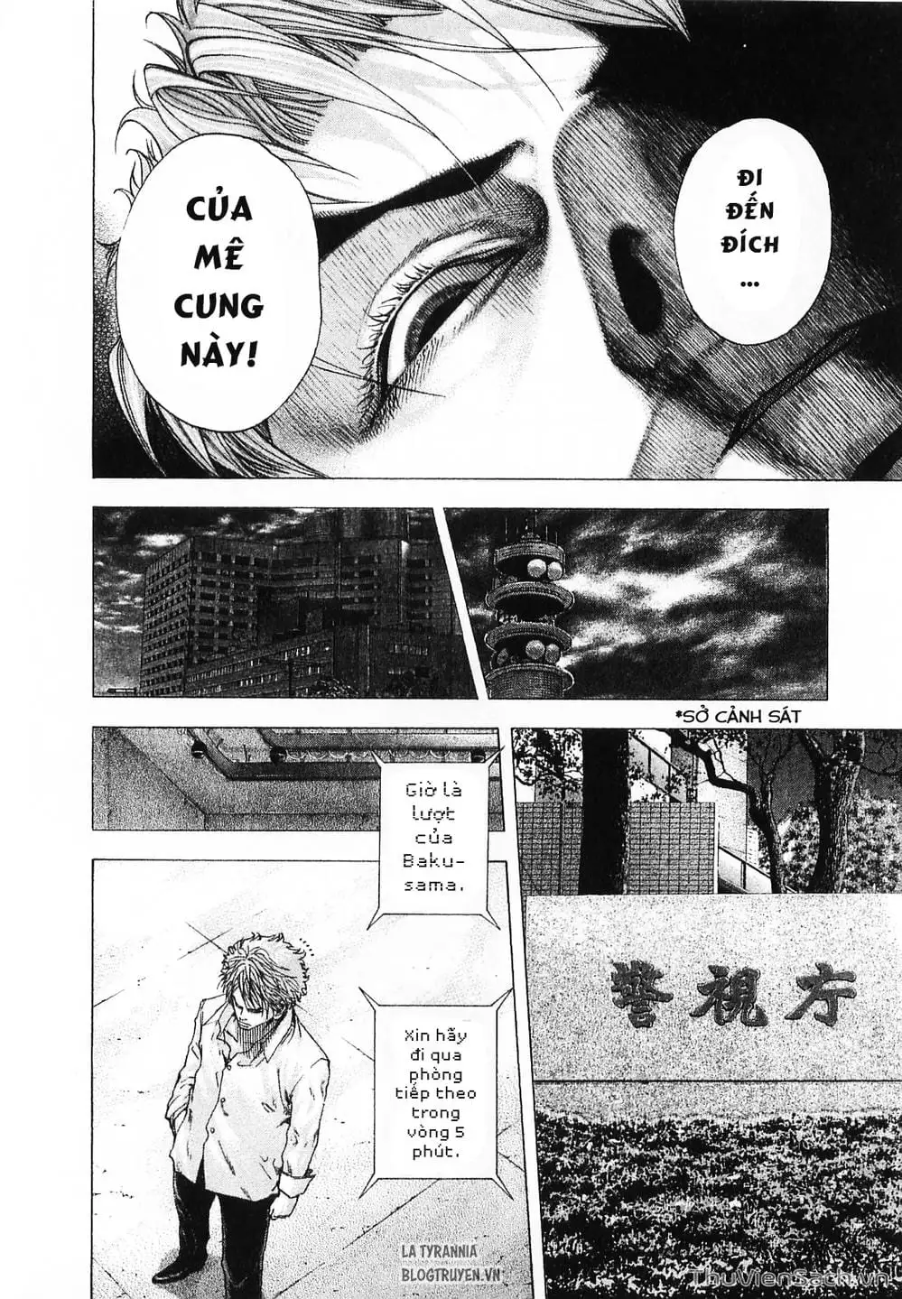 Chapter 144 - Image 13