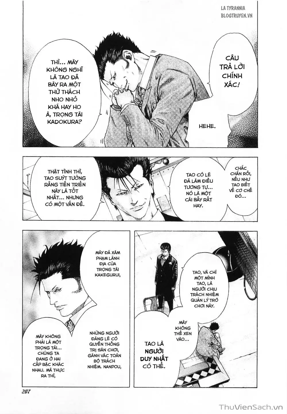 Chapter 145 - Image 17
