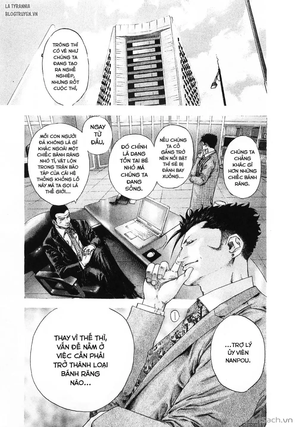 Chapter 145 - Image 7