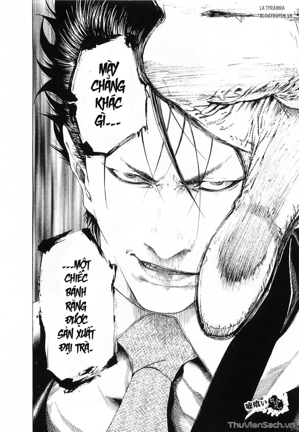 Chapter 146 - Image 1