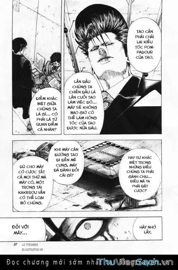 Chapter 147 - Image 16
