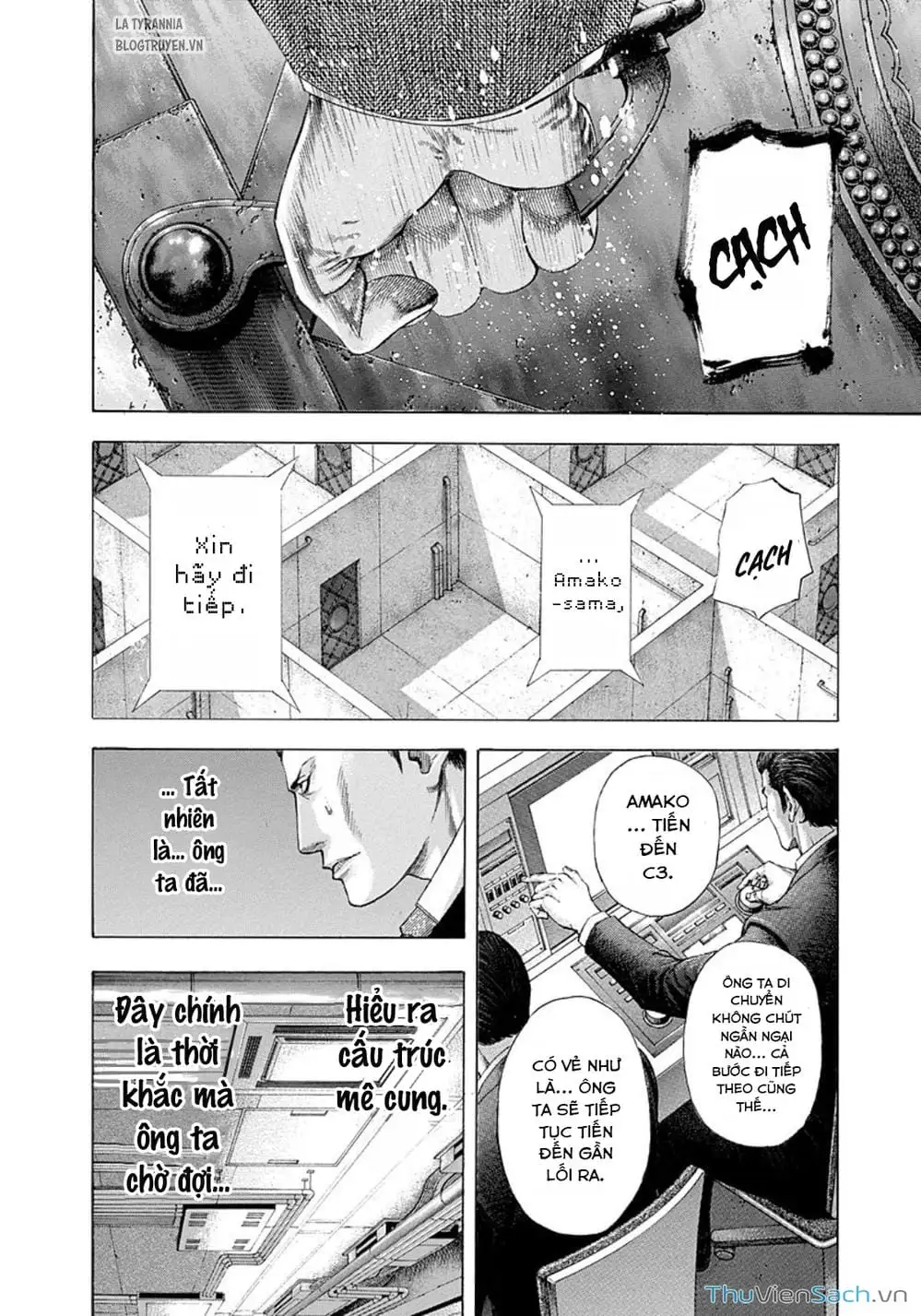 Chapter 148 - Image 12