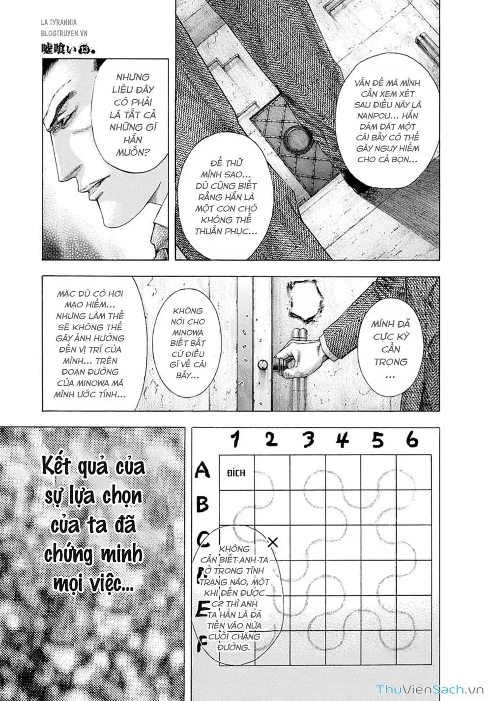 Chapter 148 - Image 15