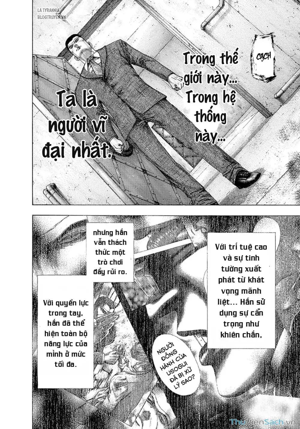 Chapter 148 - Image 16