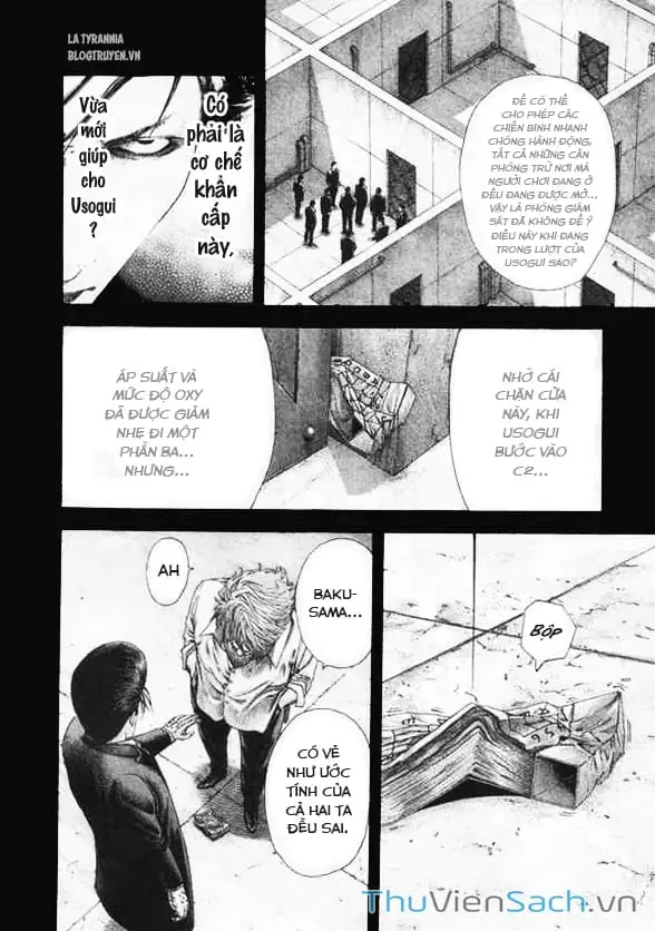 Chapter 149 - Image 13
