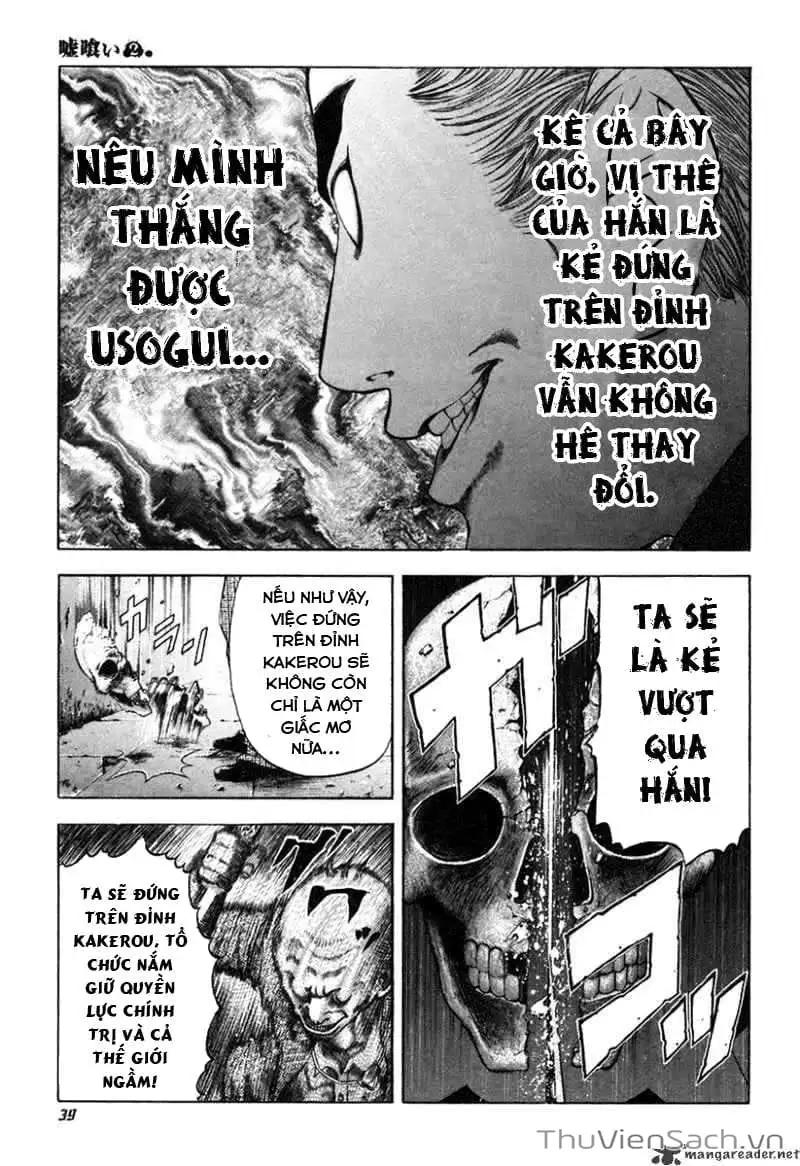 Chapter 15 - Image 1