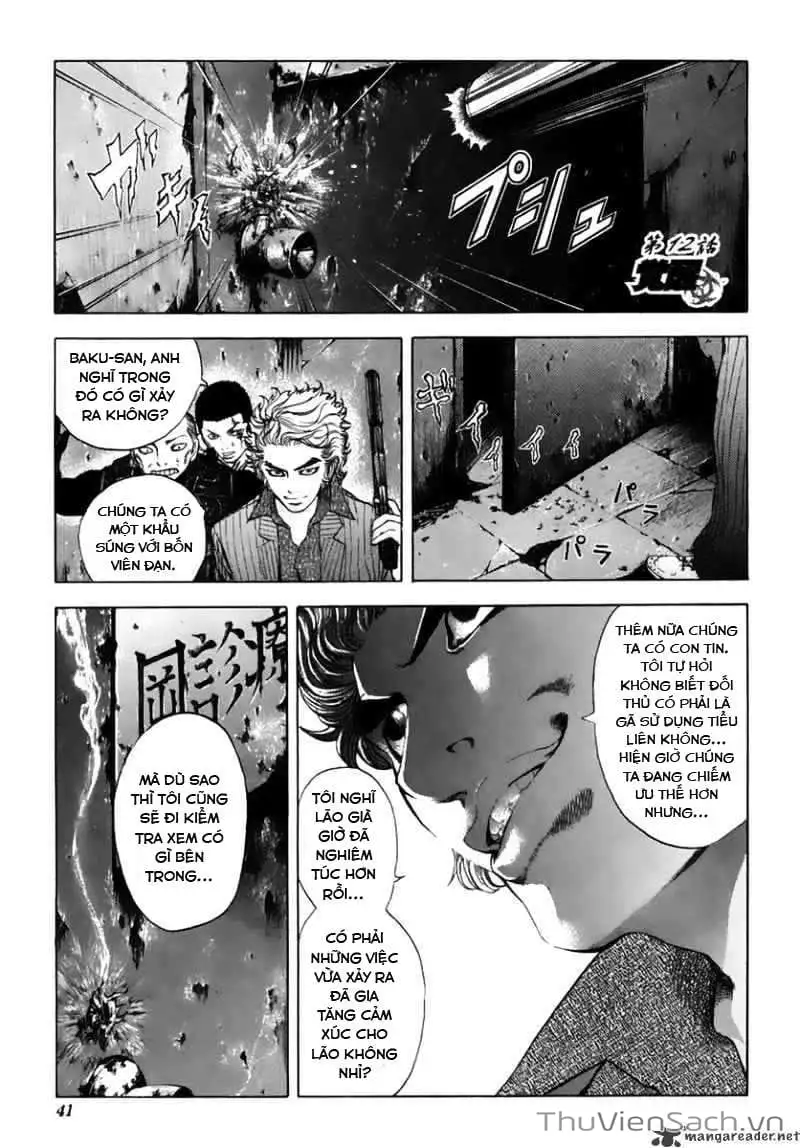 Chapter 15 - Image 3