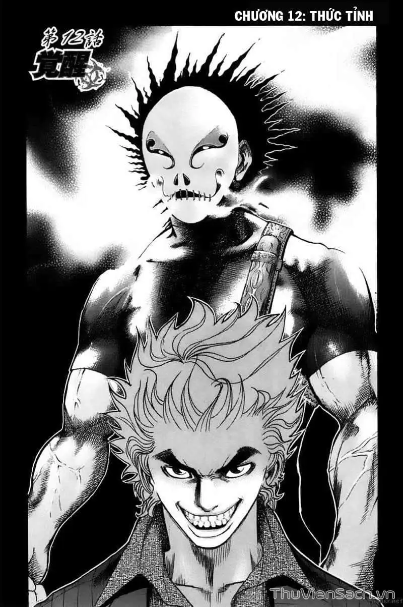 Chapter 15 - Image 4