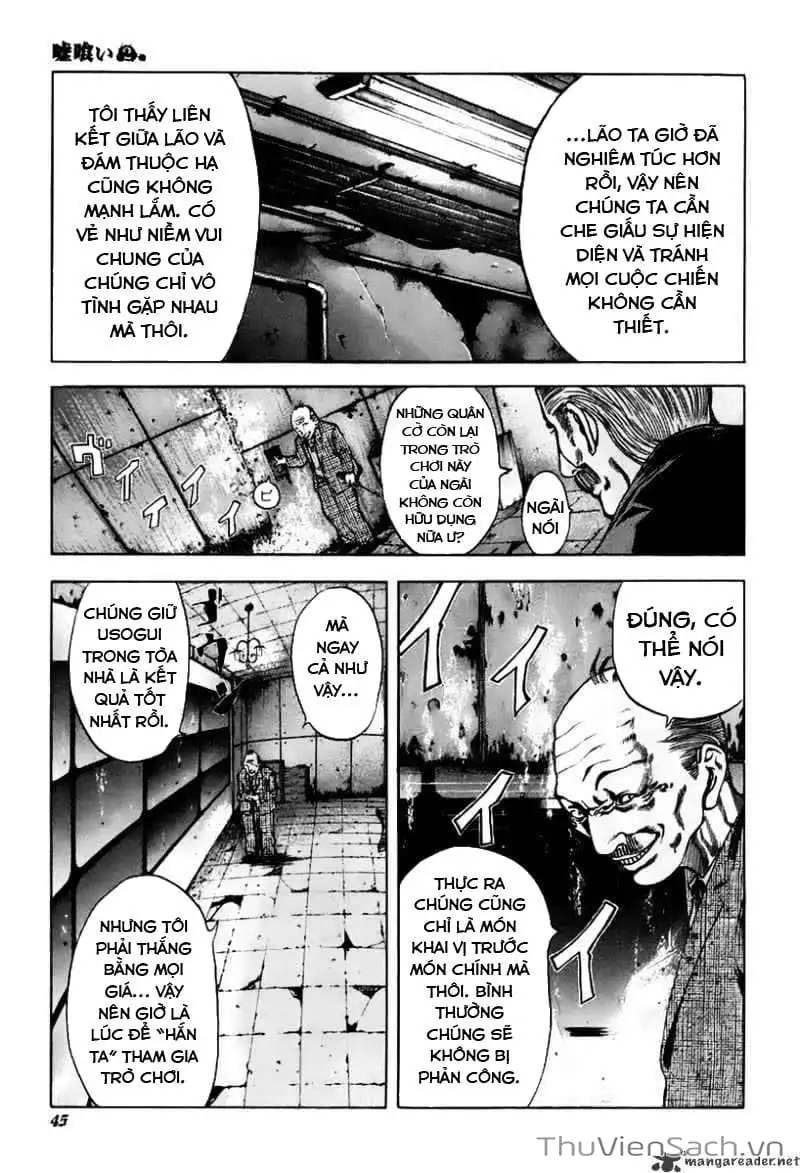 Chapter 15 - Image 7