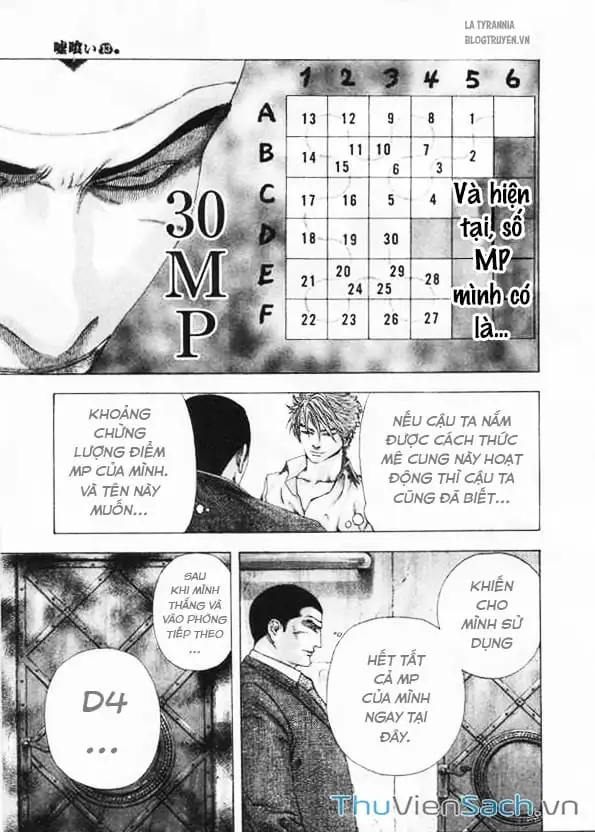 Chapter 150 - Image 17