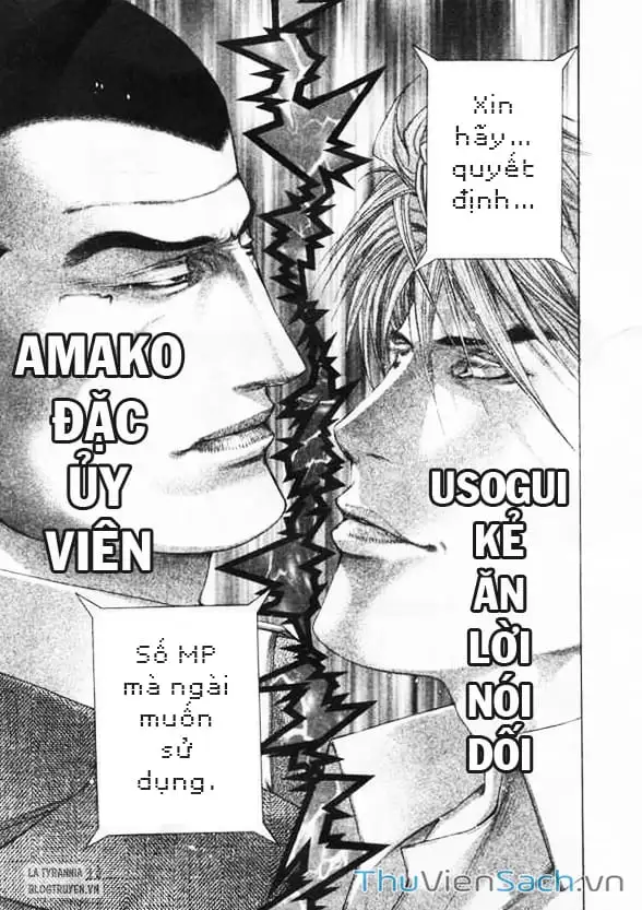 Chapter 150 - Image 3