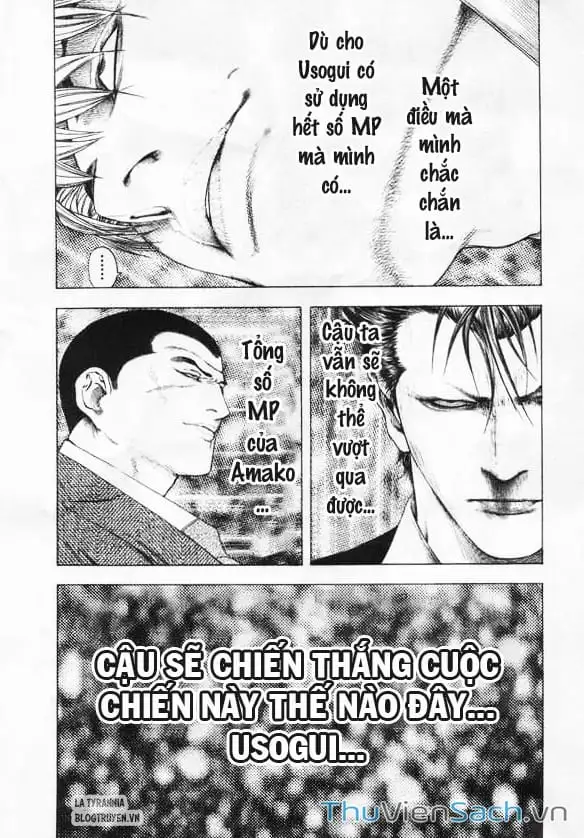 Chapter 150 - Image 4