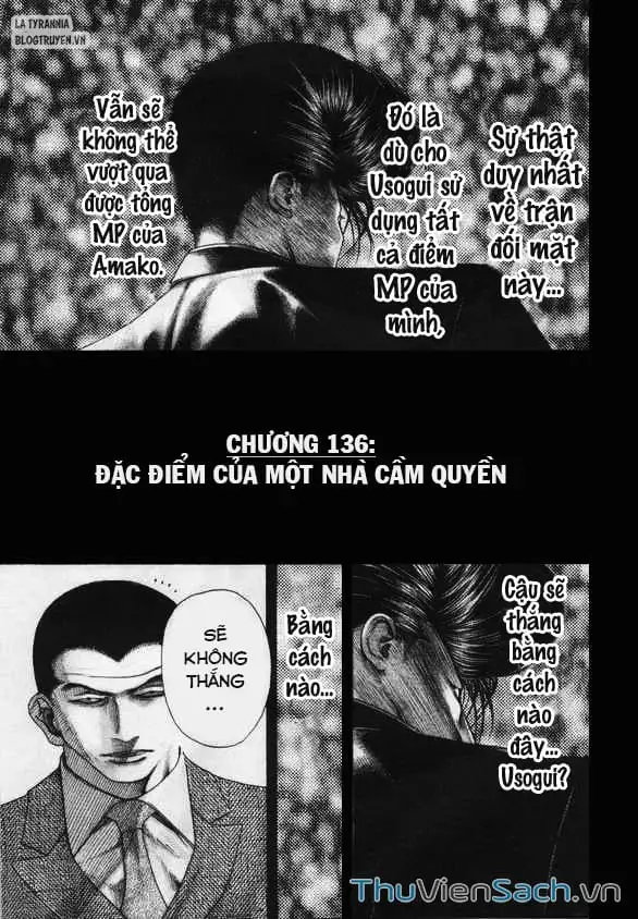 Chapter 150 - Image 5