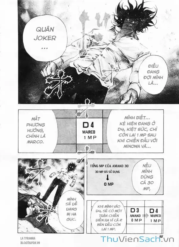 Chapter 151 - Image 1