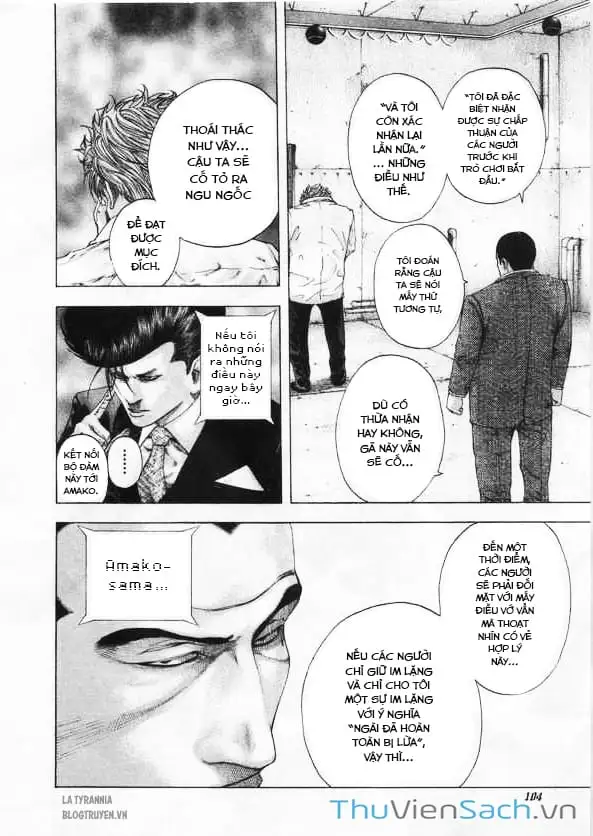 Chapter 151 - Image 14