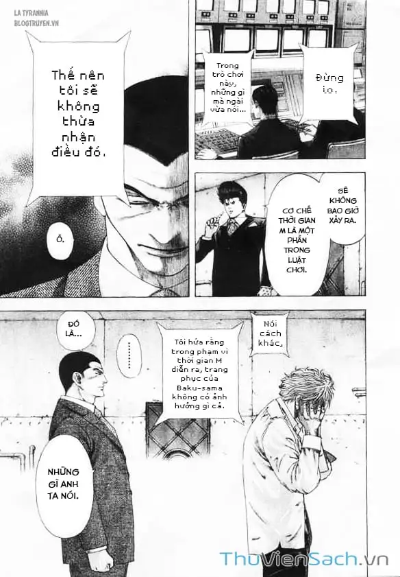Chapter 151 - Image 15