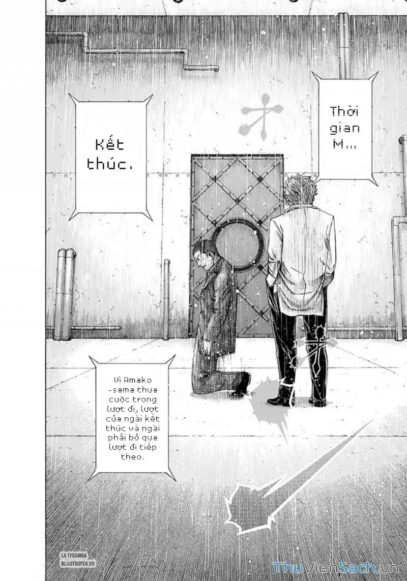 Chapter 152 - Image 13