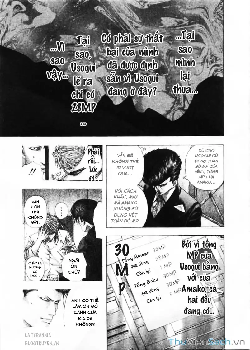 Chapter 152 - Image 14