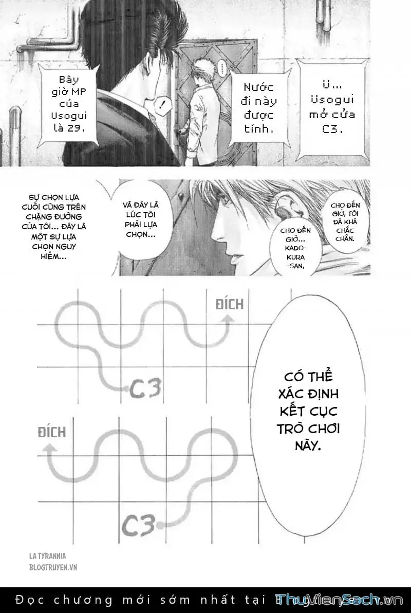 Chapter 152 - Image 16