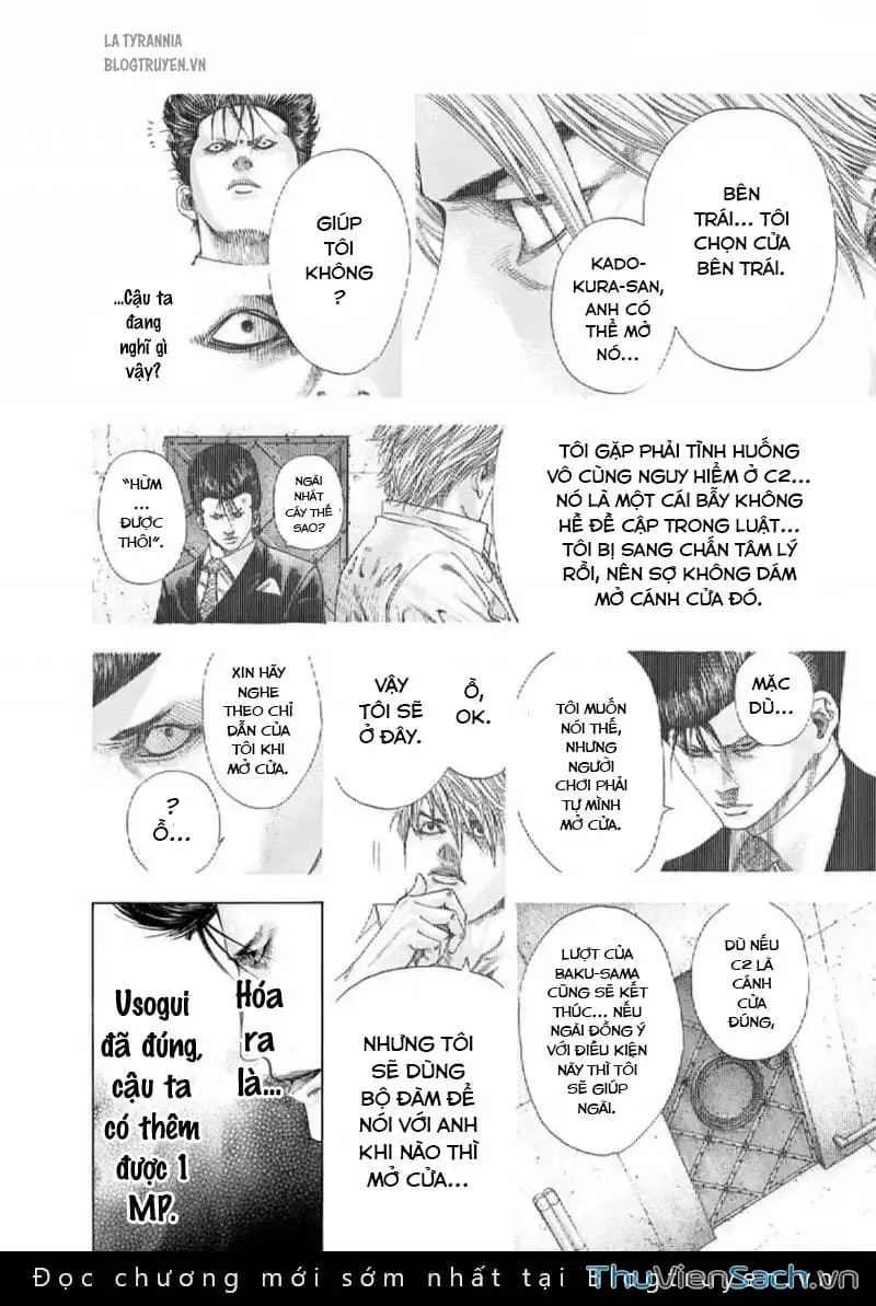 Chapter 152 - Image 17