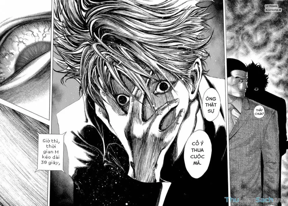 Chapter 152 - Image 5