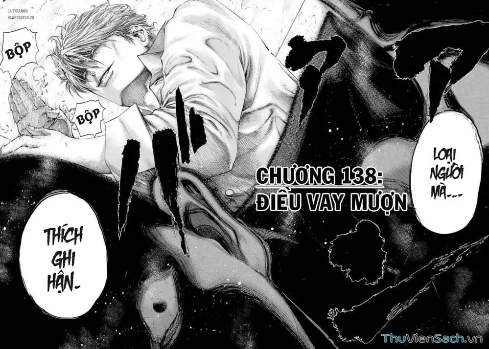 Chapter 152 - Image 8