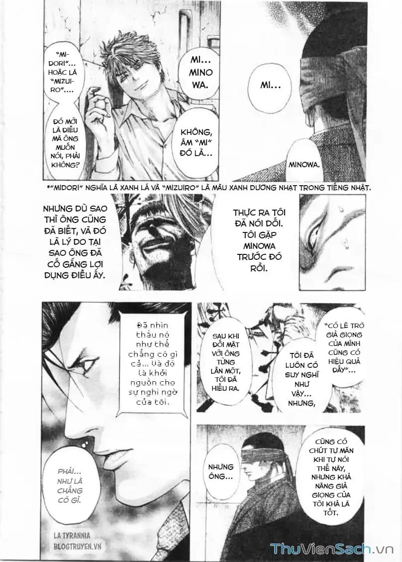 Chapter 154 - Image 1