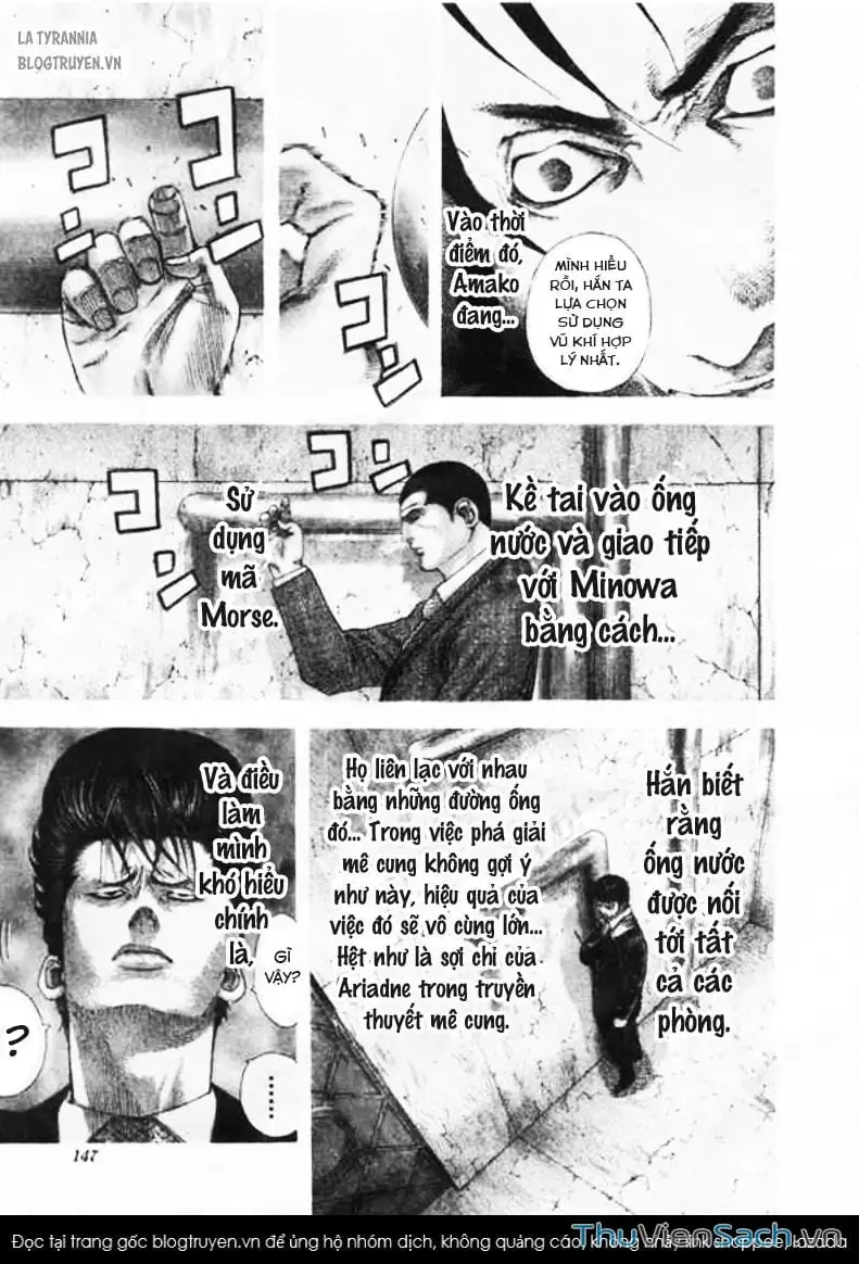 Chapter 154 - Image 2