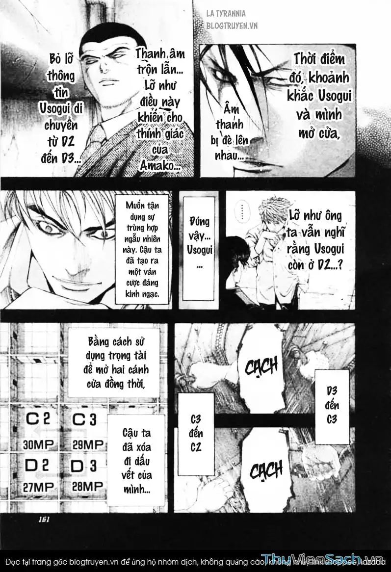 Chapter 154 - Image 16