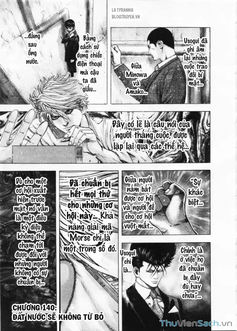 Chapter 154 - Image 8