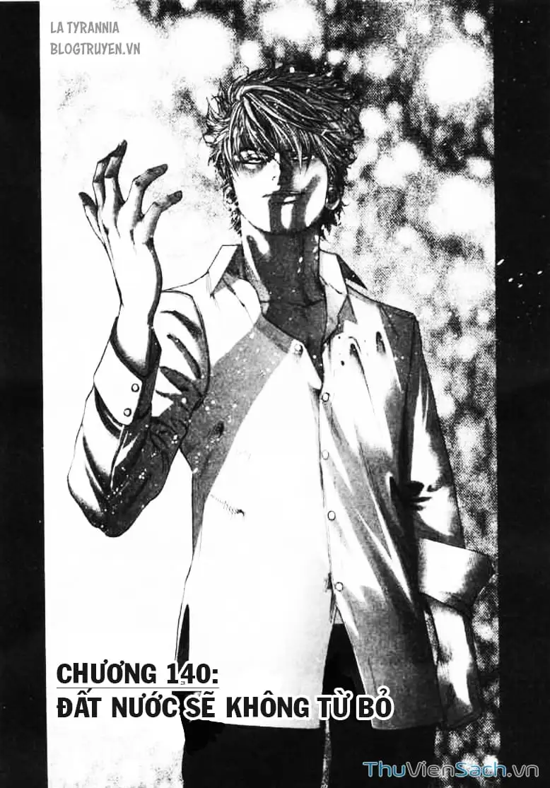 Chapter 154 - Image 10