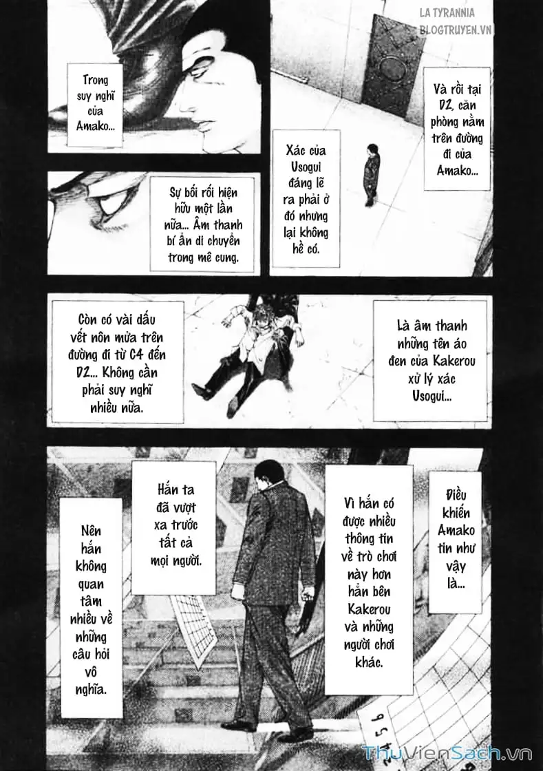 Chapter 155 - Image 1