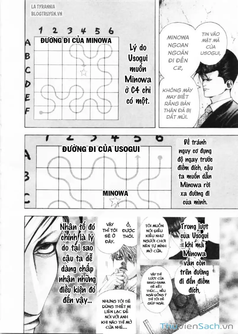 Chapter 156 - Image 15