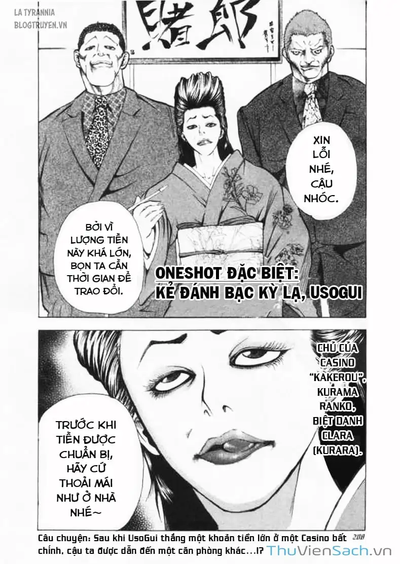 Chapter 158 - Image 11