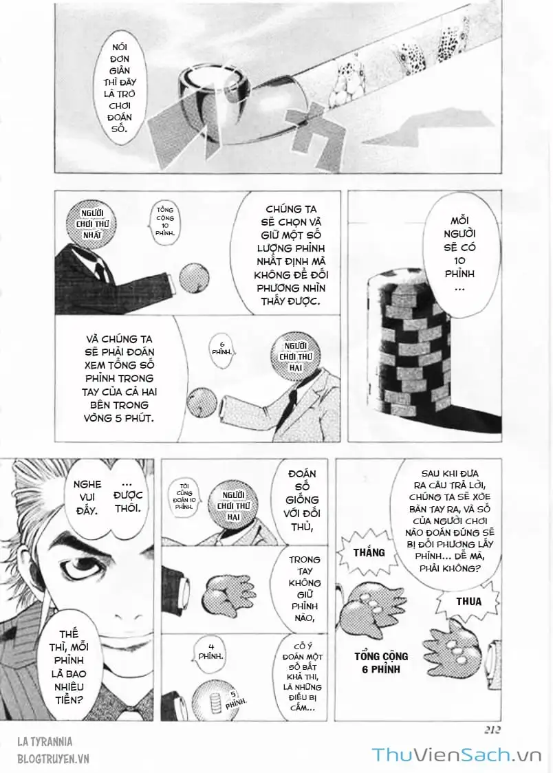 Chapter 158 - Image 15